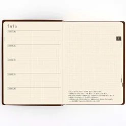 Hobonichi | Diario 5 Años Hobonichi 5 Years A6 (2027-2031)