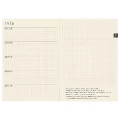 Hobonichi | Diario 5 Años Hobonichi 5 Years A6 (2027-2031)