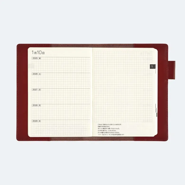 Hobonichi | Funda 5 Years A6 Leather Cover (Red)