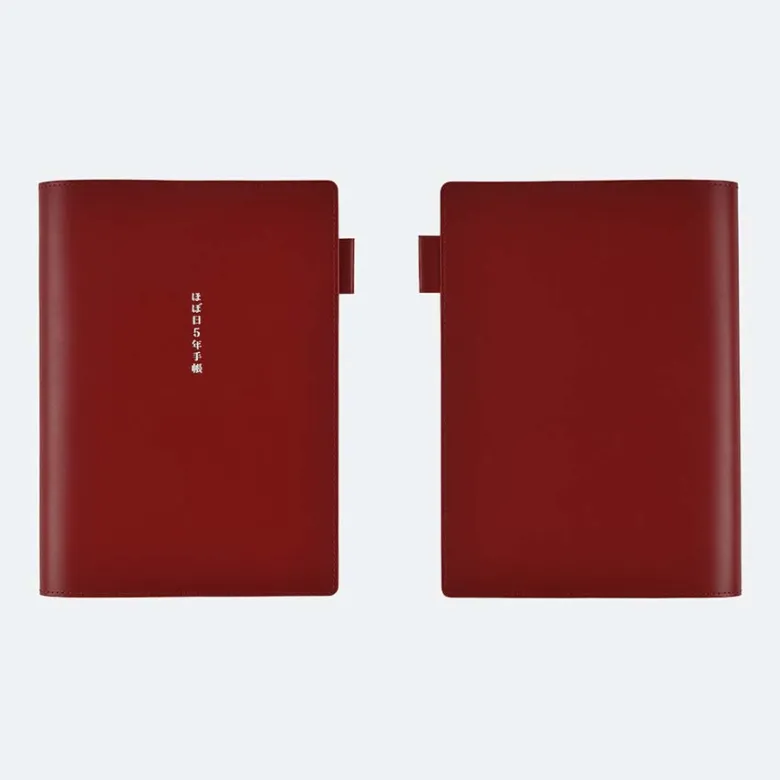 Hobonichi | Funda 5 Years A5 Leather Cover (Red)