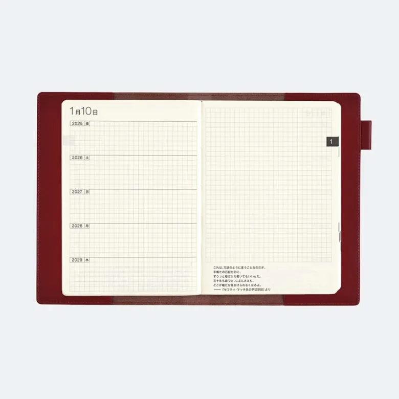 Hobonichi | Funda 5 Years A5 Leather Cover (Red)
