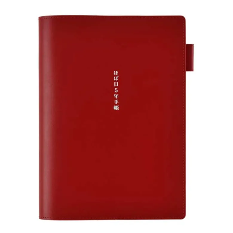 Hobonichi | Funda 5 Years A5 Leather Cover (Red)