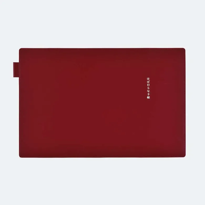 Hobonichi | Funda 5 Years A5 Leather Cover (Red)