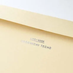 Hobonichi | Sobre Interior Pocket Envelope A5
