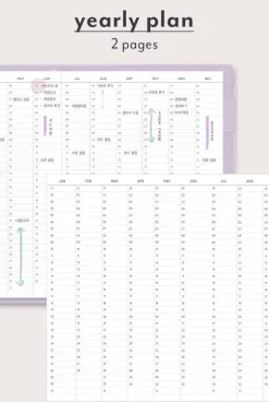 Iconic | Agenda The Planner L 2026 Indi Blue (Mensual)
