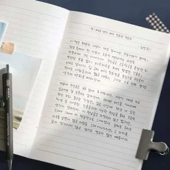 Iconic | Cuaderno Haru A5 Take a Moment (Rayas)