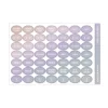 Iconic | Planificador de Estudio Hey Day Beige