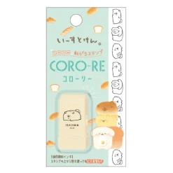 Kamio | Sello Entintado en Rodillo Coro-re Yeastken Toast