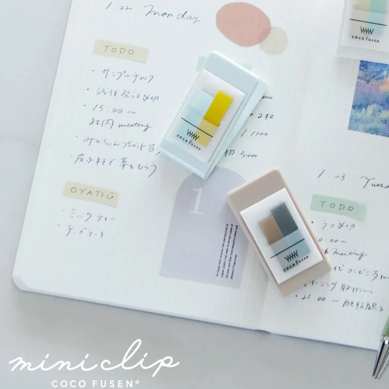 Kanmido | Mini Clip con Marcapáginas Coco Fusen Misty Brown
