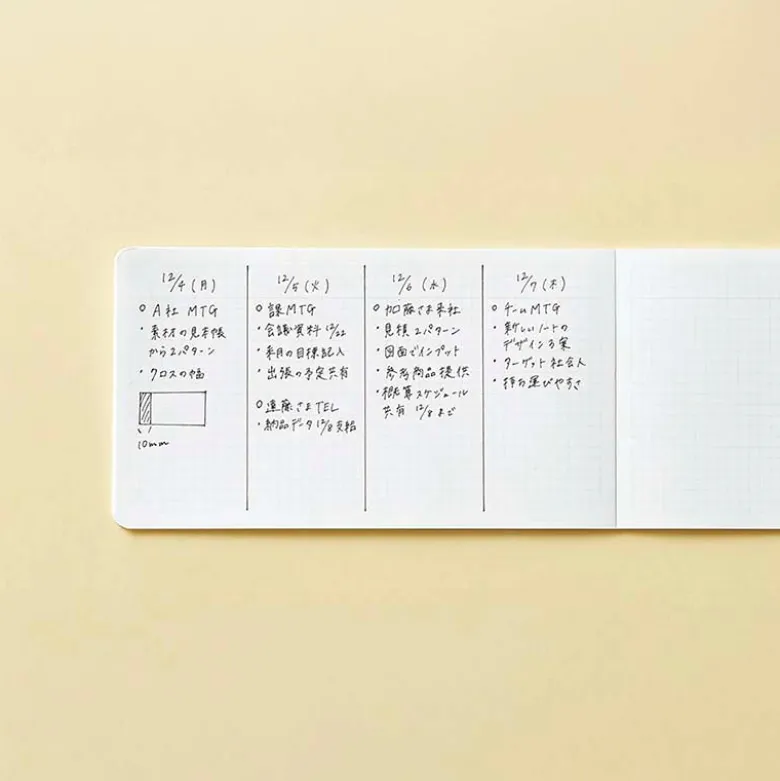 King Jim | Cuaderno Horizontal EMILY Brown