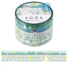 King Jim | SODA Transparent Pet Tape Home (30mm)