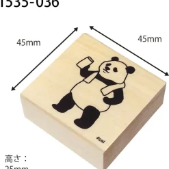 Kodomo No Kao | Sello I Love Stamp Panda After Bath