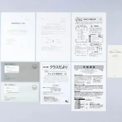 Kokuyo | Carpeta de Documentos Novita A4 Beige