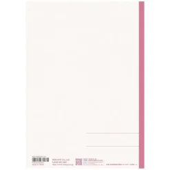 Kokuyo | Cuaderno GOOD TOOL B5 Pink Rayas Punteadas