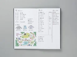 Kokuyo | Cuaderno Mini Sketch Book Trystrams Blue