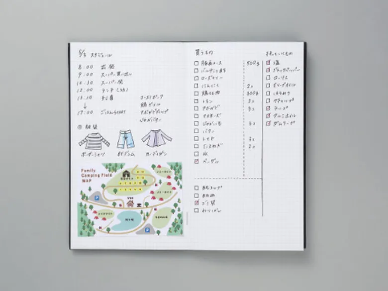 Kokuyo | Cuaderno Mini Sketch Book Trystrams Beige