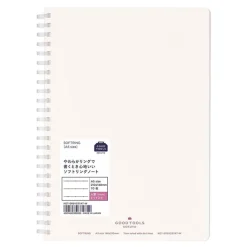Kokuyo | Cuaderno Soft Ring A5 GOOD TOOLS (Rayas)