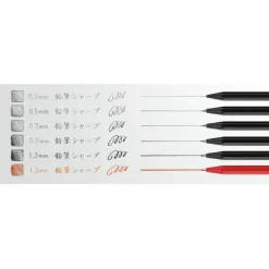 Kokuyo | Portaminas Enpitsu 0.3 Black