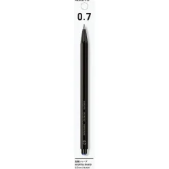 Kokuyo | Portaminas Enpitsu 0.7 Black