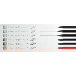 Kokuyo | Portaminas Enpitsu 0.9 Black