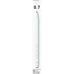 Kokuyo | Portaminas Enpitsu 0.7 White