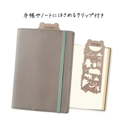 Kutsuwa | Plantilla Stencil Mastemplate Schedule