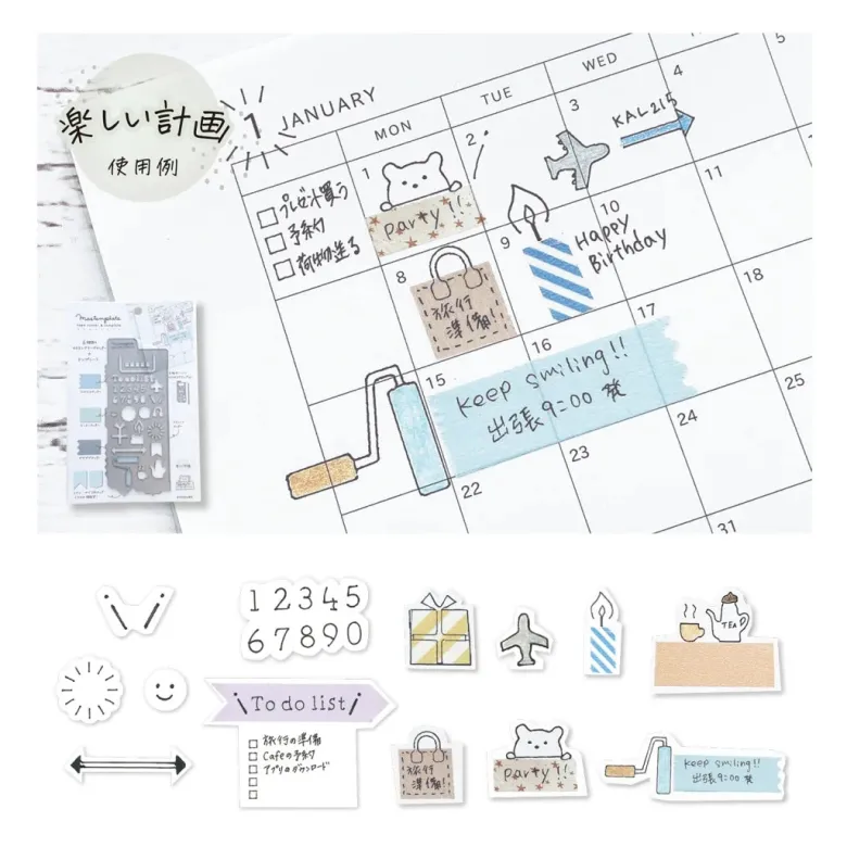 Kutsuwa | Plantilla Stencil Mastemplate Schedule