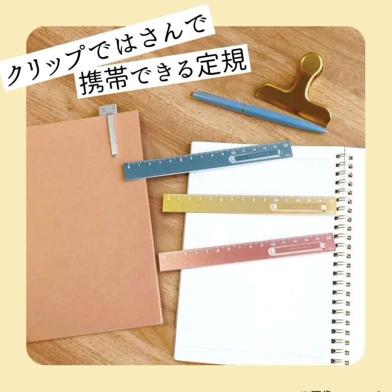 Kutsuwa | Regla de Aluminio Hasarula Pink Gold