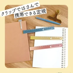 Kutsuwa | Regla de Aluminio Hasarula Silver