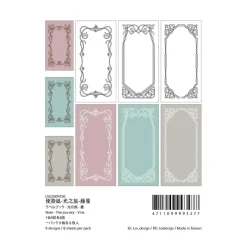 Loi Design | Papeles Decorativos The Journey Vine