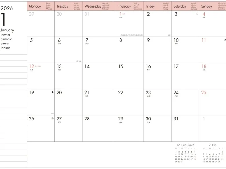 MARK'S | Agenda B6 Kanagawa Wave Navy 2026-2027 (Semanal)