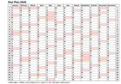 Mark's | Cuaderno Calendario 2027 Mini Khaki