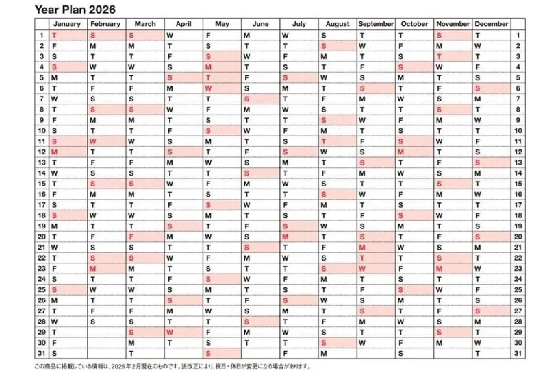 Mark's | Cuaderno Calendario 2027 Mini Black