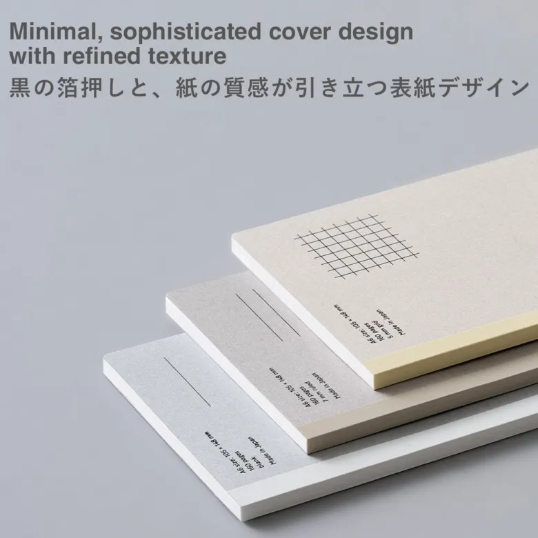 Mark's | Cuaderno EDiT A4 Rayas