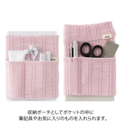 Midori | Banda Haramaki A6 - B6 Baby Pink