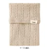Midori | Banda Haramaki A6 - B6 Beige