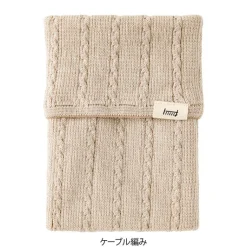 Midori | Banda Haramaki A6 - B6 Beige