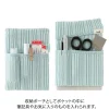 Midori | Banda Haramaki A6 - B6 Ice Blue