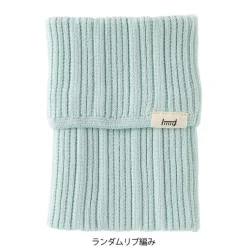 Midori | Banda Haramaki A6 - B6 Ice Blue
