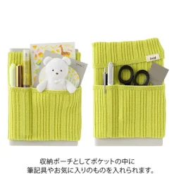 Midori | Banda Haramaki A6 - B6 Lime Yellow