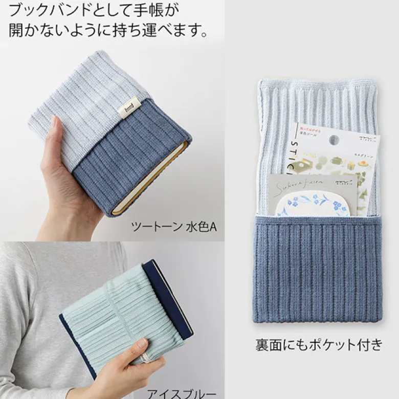 Midori | Banda Haramaki A6 - B6 Two-Tone Gray