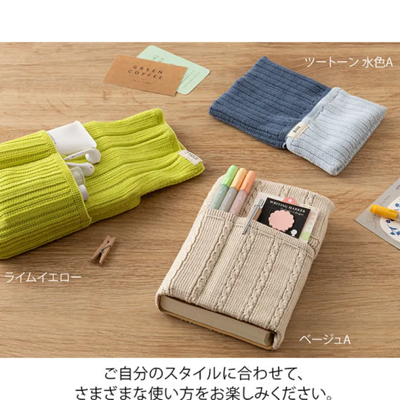 Midori | Banda Haramaki A6 - B6 Two-Tone Gray