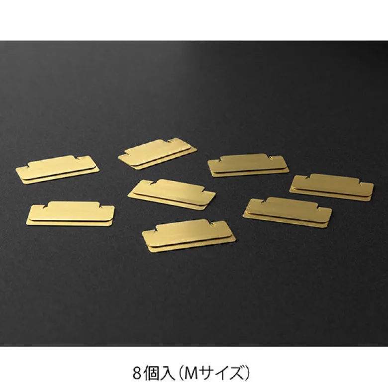 Midori | Clips Marcapáginas Chiratto M Brass
