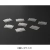 Midori | Clips Marcapáginas Chiratto S Silver