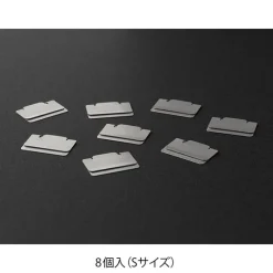 Midori | Clips Marcapáginas Chiratto S Silver