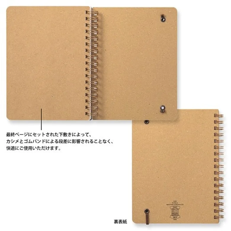 Midori | Cuaderno de Anillas WM Grain B6 Negro