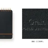 Midori | Cuaderno de Anillas WM Grain Memo Negro