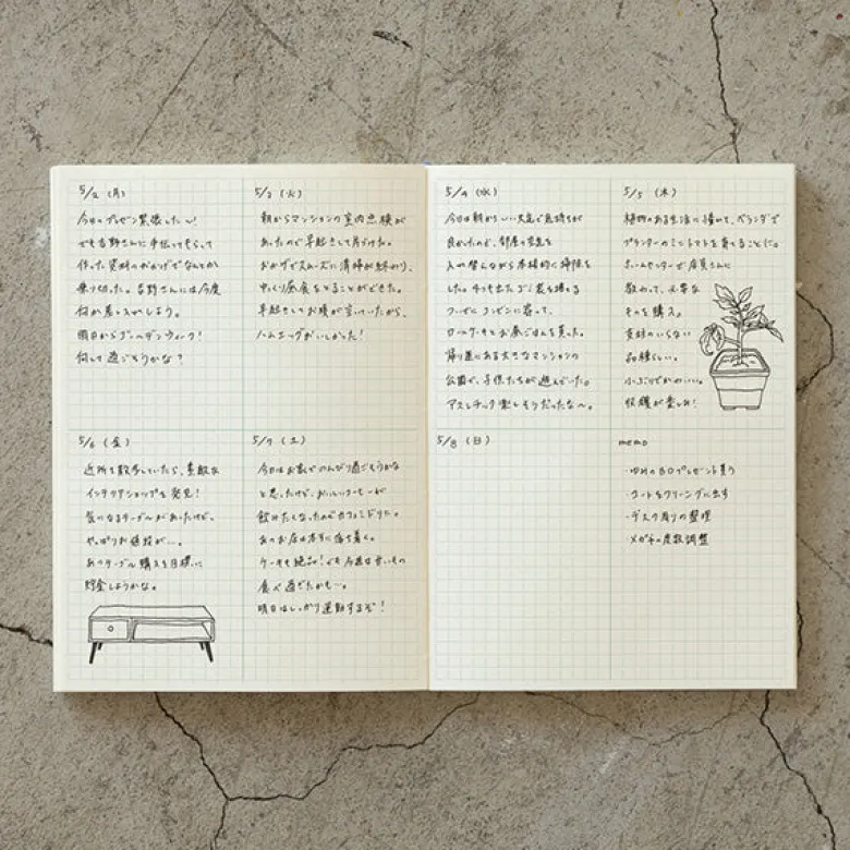 Midori | Cuaderno MD Midori Journal A5 Cuadros con Bloques