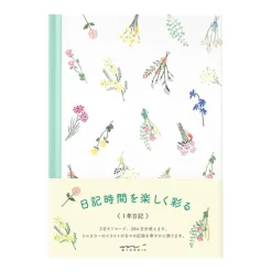 Midori | Diario Anual Dry Flower