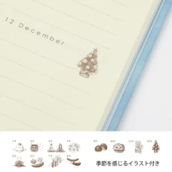 Midori | Diario de 12 Meses Gate Blue